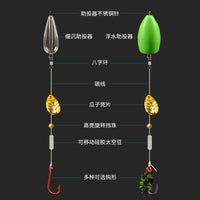 Pre-tied Sequin Lure Set with Floating Casting Aid for Micro Fishing