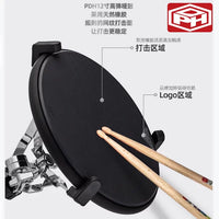 PDH 12-inch Dual Rebound Practice Drum Pad for Beginners and Advanced Drummers