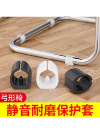 U-Shaped Open-End Chair Leg Floor Protectors for Sled Base Office Chairs, Anti-Slip & Anti-Scratch Pads