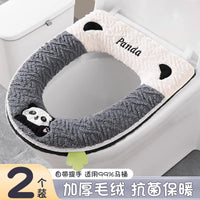 Toilet Seat Cover, Warm Embroidered Zip-Up with Handle, Soft Luxury Toilet Seat Cushion