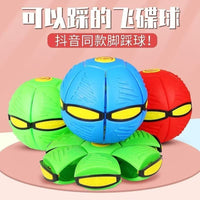 Kids' Deformable Flying Disc Ball with LED Lights - Outdoor Interactive Toy