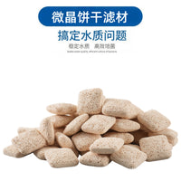 Aquarium Bio Filter Media Biscuits for Nitrifying Bacteria Cultivation
