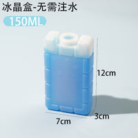 Reusable Ice Packs for Coolers, Food Preservation, and Temperature Control