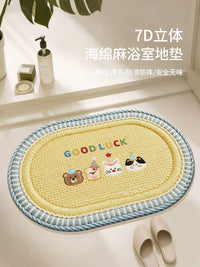 Absorbent Non-Slip Bathroom Mat for Toilet and Shower Area