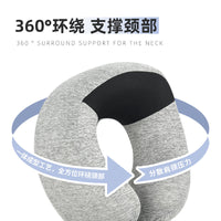 Memory Foam U-Shaped Neck Pillow for Travel and Support