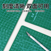 Self-Healing Cutting Mat for DIY Craft, Art, and Paper Cutting - Double-Sided, Thickened