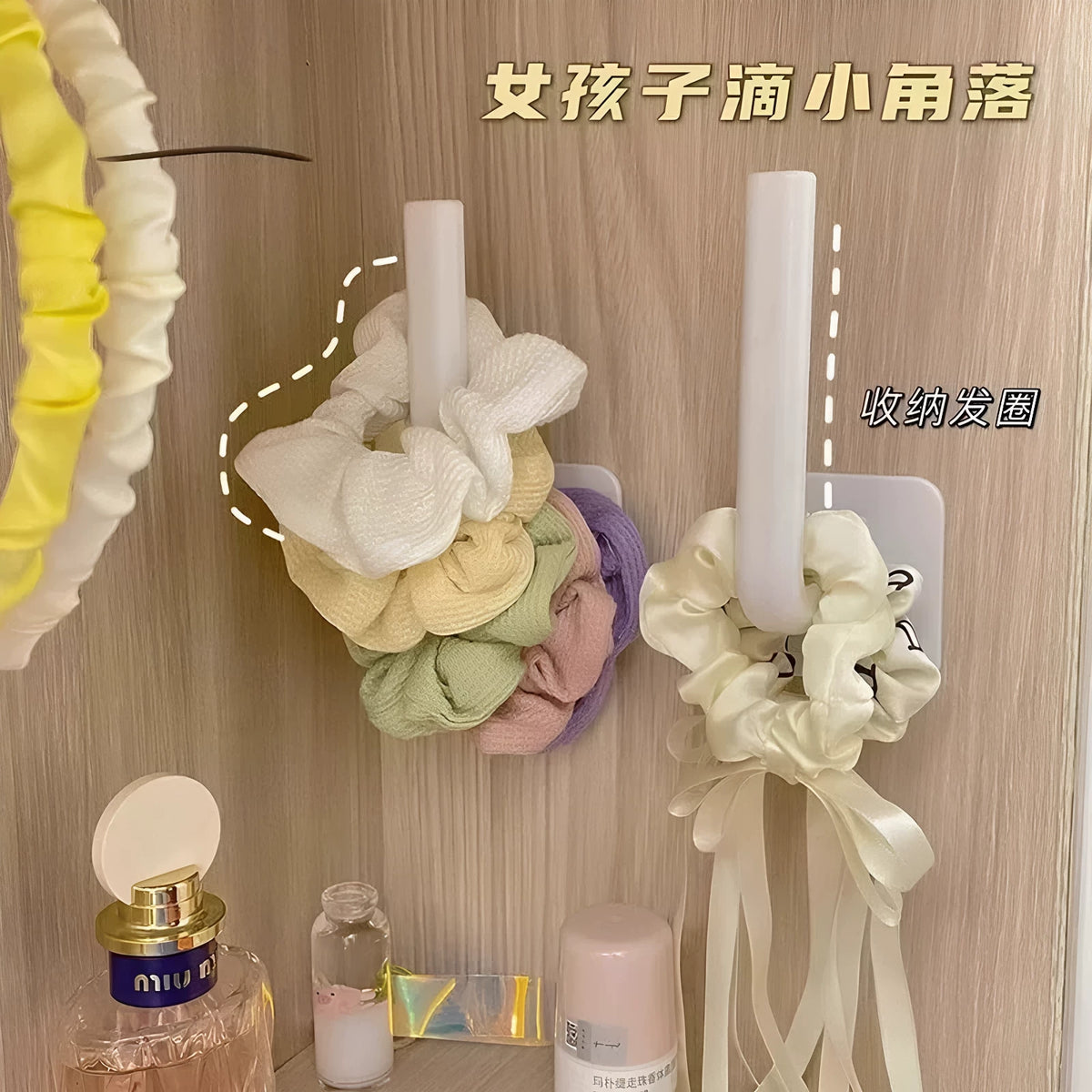 Hair Tie Headband Holder Wall Mounted Organizer Rack with Adhesive Hooks