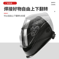 Auto-Darkening Welding Helmet with True Color Large View Screen for Arc Welding