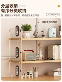 Acrylic Desktop Storage Shelf with Wooden Base for Office and Home Organization