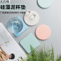 Diatomaceous Earth Coasters Absorbent Blank Round Square Felt Coaster Blanks