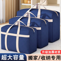 Oxford Fabric Storage Bag for Moving, Packing, and Quilt Organization - Large Capacity