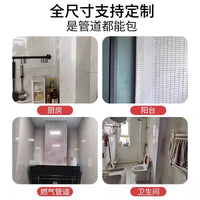 Acrylic Pipe Cover for Bathroom and Balcony Drainage Pipes, Decorative Concealment Panel