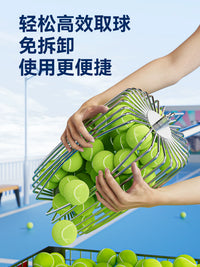 American No-Bend Portable Tennis Ball Picker, Fast Automatic Ball Collector, Extendable Stainless Steel Roller