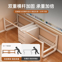 Modern Double Computer Desk with Storage for Home Office Study