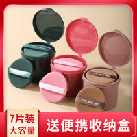 Pineapple Pie Makeup Sponge Set - Soft, Non-Absorbent Foundation Blender for Wet & Dry Use