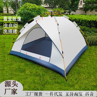 Automatic Pop-Up Camping Tent for 3-4 People, Double Layer, Thickened, UV Protection, Outdoor Beach Shelter