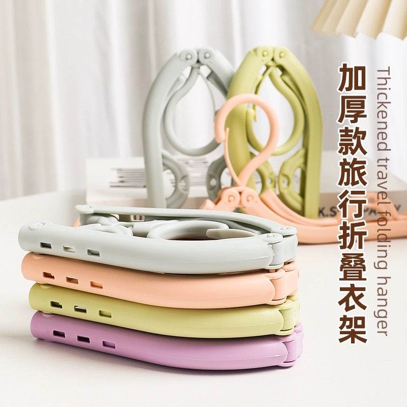 Portable Folding Clothes Hanger for Travel, Dorm, Laundry - Upgraded Thickened Non-Slip Multi-functional