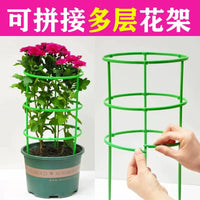 Modular Plant Climbing Trellis for Indoor Outdoor Potted Plants