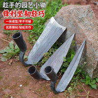 Multifunctional Garden Hoe for Weeding, Planting, and Digging