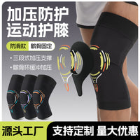 Thin Pressure Support Knee Brace for Sports, Badminton, Basketball, Cycling - Patella Joint Protection