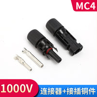 MC4 Solar Panel Connector Kit with Wrench, 1000V/1500V IP68 Waterproof