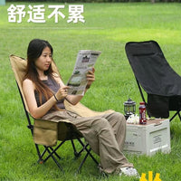 Outdoor Folding Recliner Moon Chair Portable Camping Beach Chair with 3-Gear Adjustment