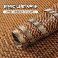 Pet Cooling Mat for Dogs and Cats, Summer Ice Silk Rattan Mat for Kennels and Beds