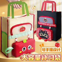 Cute Cartoon Student Tote Bag for Tutoring and Document Storage