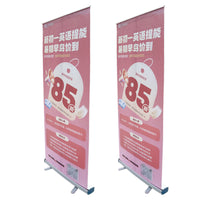 Thickened Aluminum Alloy Roll-Up Banner Stand for Indoor Advertising Posters