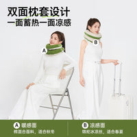 360° Adjustable Memory Foam Travel Neck Pillow with Storage Bag