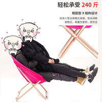 Large Adult Folding Moon Chair with Footrest, Portable Leisure Sofa Chair for Indoor/Outdoor Use