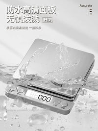 High-Precision Digital Kitchen Scale for Baking and Home Use, Gram Scale