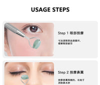 Jade Facial Roller and Gua Sha Set for Face and Eye Massage, Lifting, and Slimming