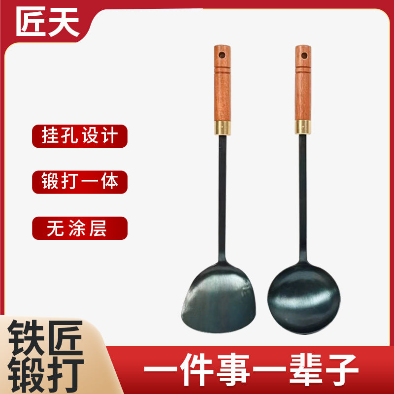 Cast Iron Wok Spatula and Ladle Set with Wooden Handle for Cooking