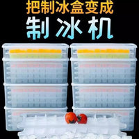 Ice Ball Mold and Storage Box for Refrigerator, Quick-Freeze Ice Cube Tray