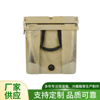 78L Large Capacity Insulated Cooler Box for Food Delivery and Cold Chain Transport