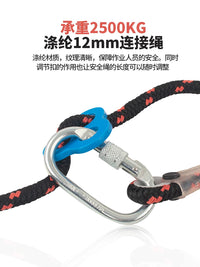 Shanduao Full Body 5-Point Wind Power Safety Harness for High-Altitude Work and Fall Protection