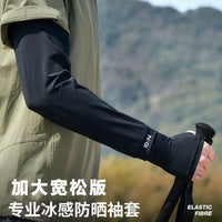 IDN Letter Seamless UV Protection Ice Silk Arm Sleeves for Outdoor Driving Cycling