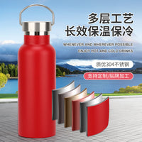 500ml Large Mouth Stainless Steel Insulated Tumbler for Outdoor, Car, and Sports