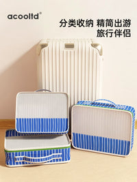 Travel Storage Bags for Luggage and Clothing Organization
