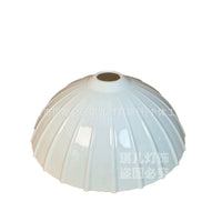 E27 Screw Mouth PC Lampshade Replacement Cover for DIY Lighting Repair, Striped