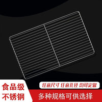 Stainless Steel Barbecue Grill Rack for Oven Baking and Roasting, Heavy Duty Cooling and Drying Rack