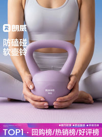 Langwei Soft Kettlebell for Home Fitness, 6kg
