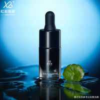 Gradient Black Dropper Bottle for Essential Oil and Perfume Samples