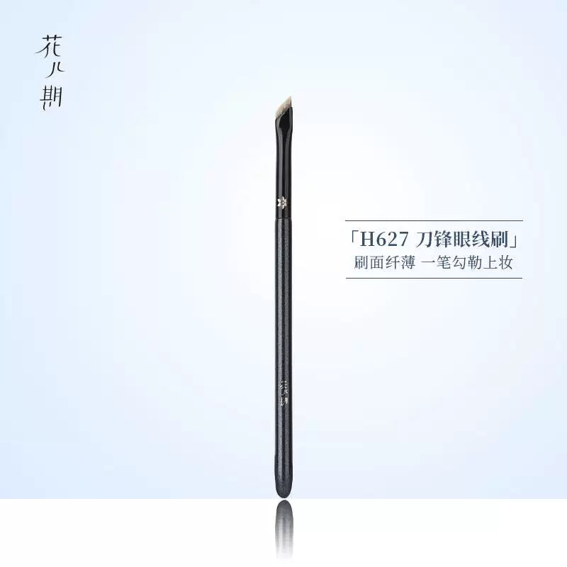 Professional Angled Eyeliner and Brow Brush - H627
