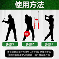 HOW TRUE Golf Swing Trainer Aid Retractable Rhythm Stick for Indoor Practice & Strength Training