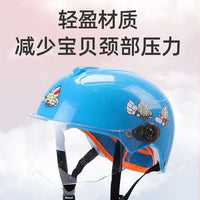 Kids' Motorcycle Helmet for Electric Scooters, All-Season, Certified Safety for Boys and Girls (Ages 2-12)