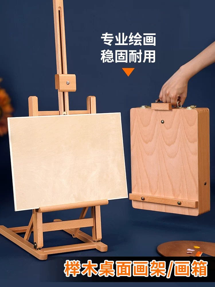 Tianrunsen Portable Wooden Easel and Sketch Box Set for Artists