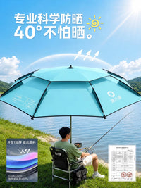 Fishing Umbrella Outdoor Sunshade Beach Umbrella with Mechanical Arm