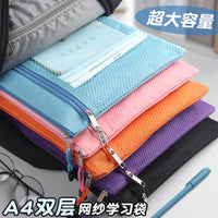Jieli A4/A5 Student Document Bag with Zipper, Double-Layer Storage for School Supplies & Promotional Materials